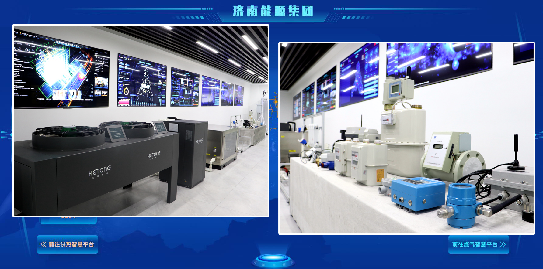 九卅娱乐·(anbo)官方网站
