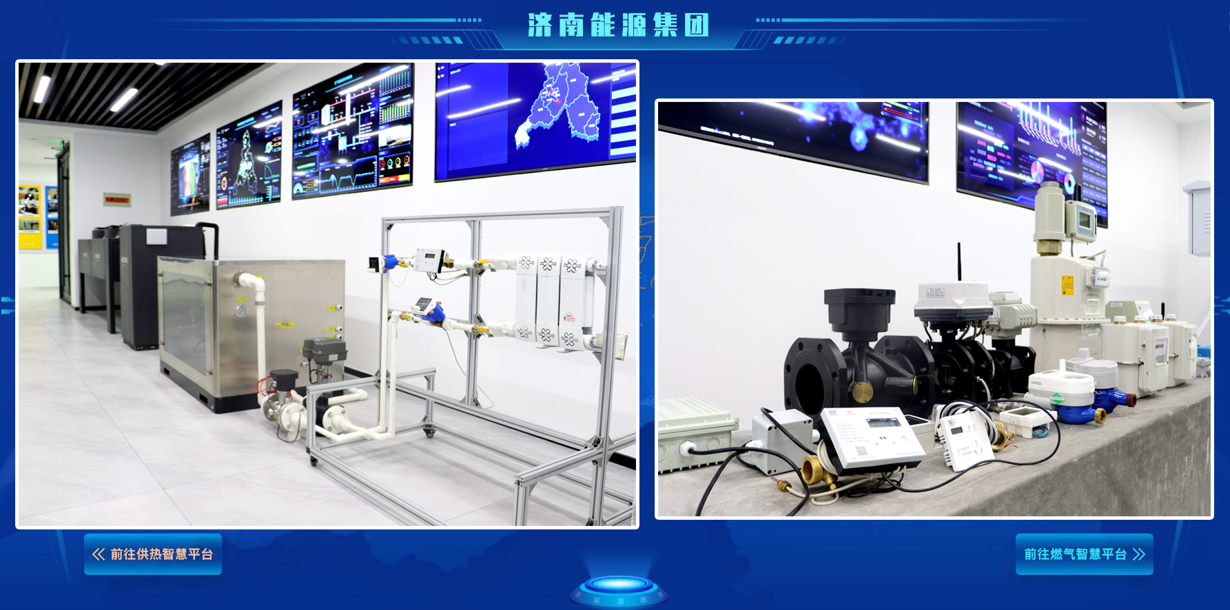 九卅娱乐·(anbo)官方网站