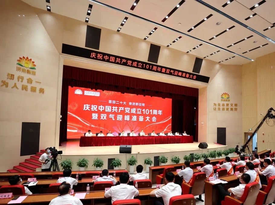 九卅娱乐·(anbo)官方网站
