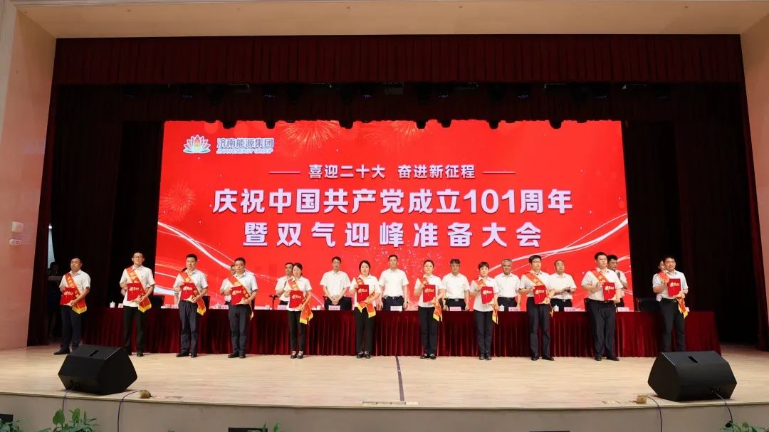 九卅娱乐·(anbo)官方网站