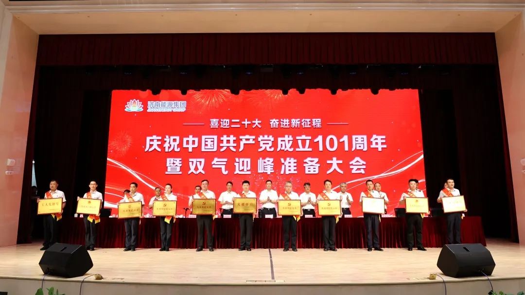 九卅娱乐·(anbo)官方网站