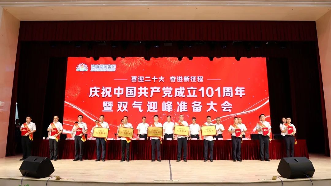 九卅娱乐·(anbo)官方网站