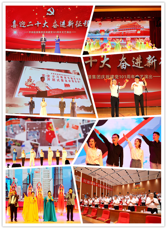 九卅娱乐·(anbo)官方网站