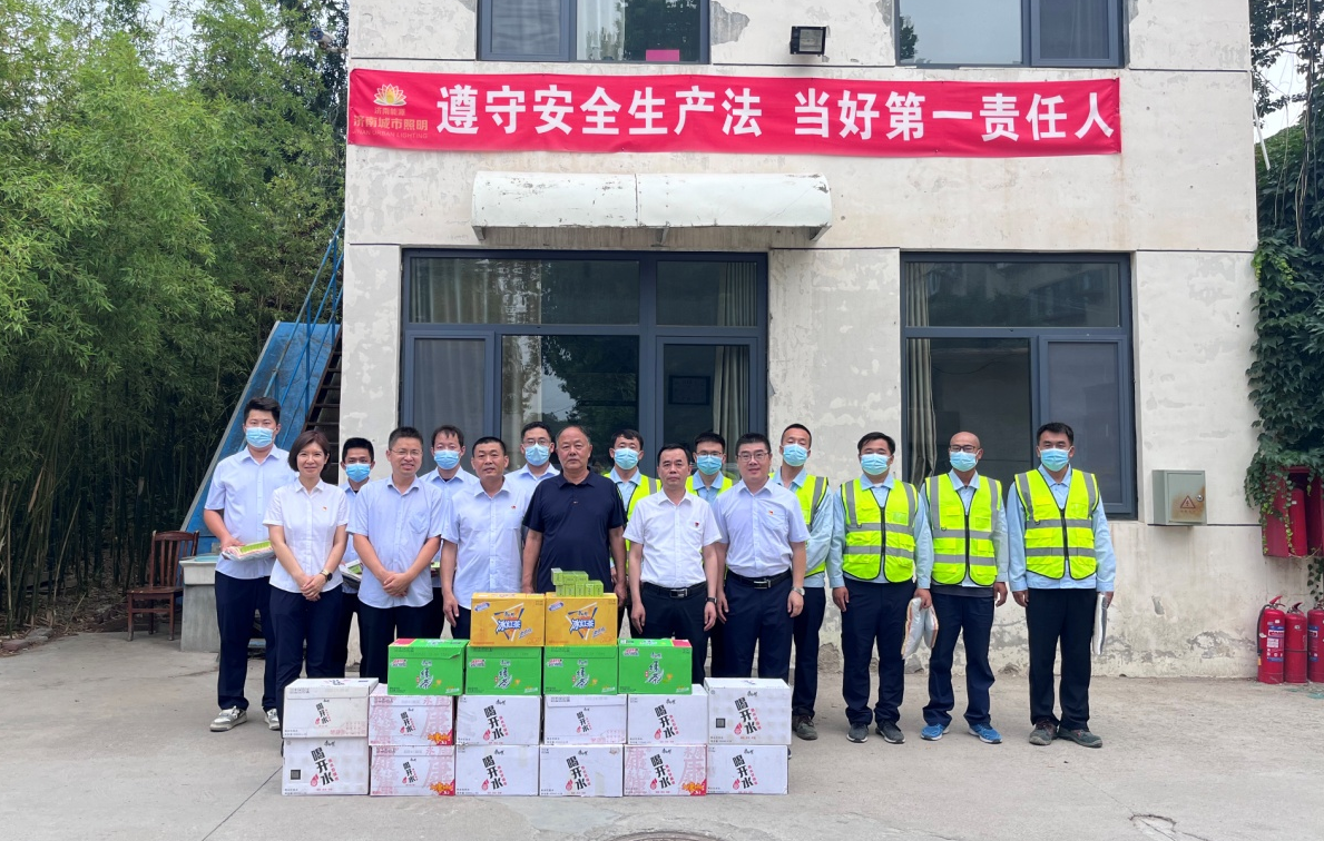 九卅娱乐·(anbo)官方网站