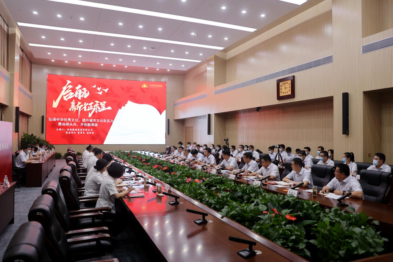 九卅娱乐·(anbo)官方网站