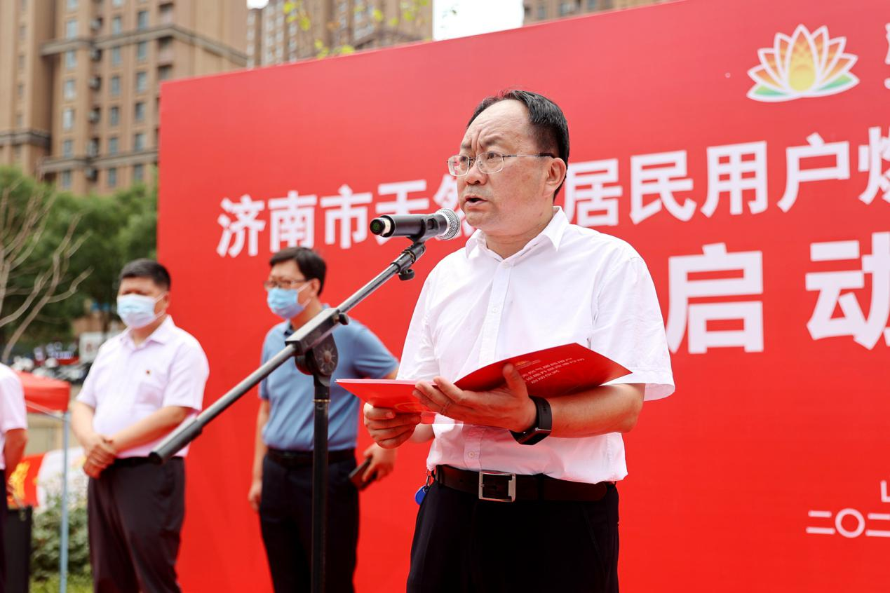 九卅娱乐·(anbo)官方网站