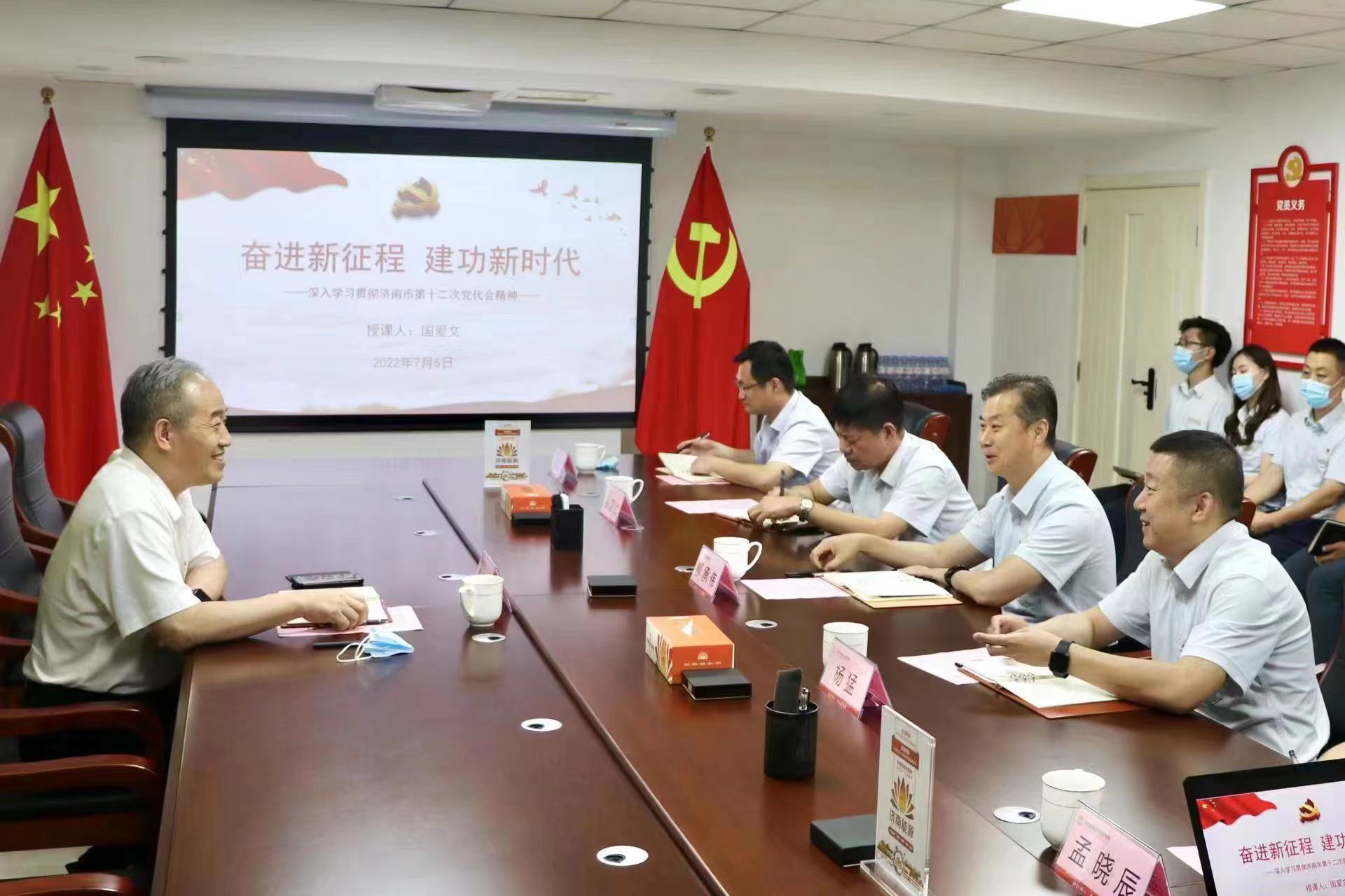 九卅娱乐·(anbo)官方网站