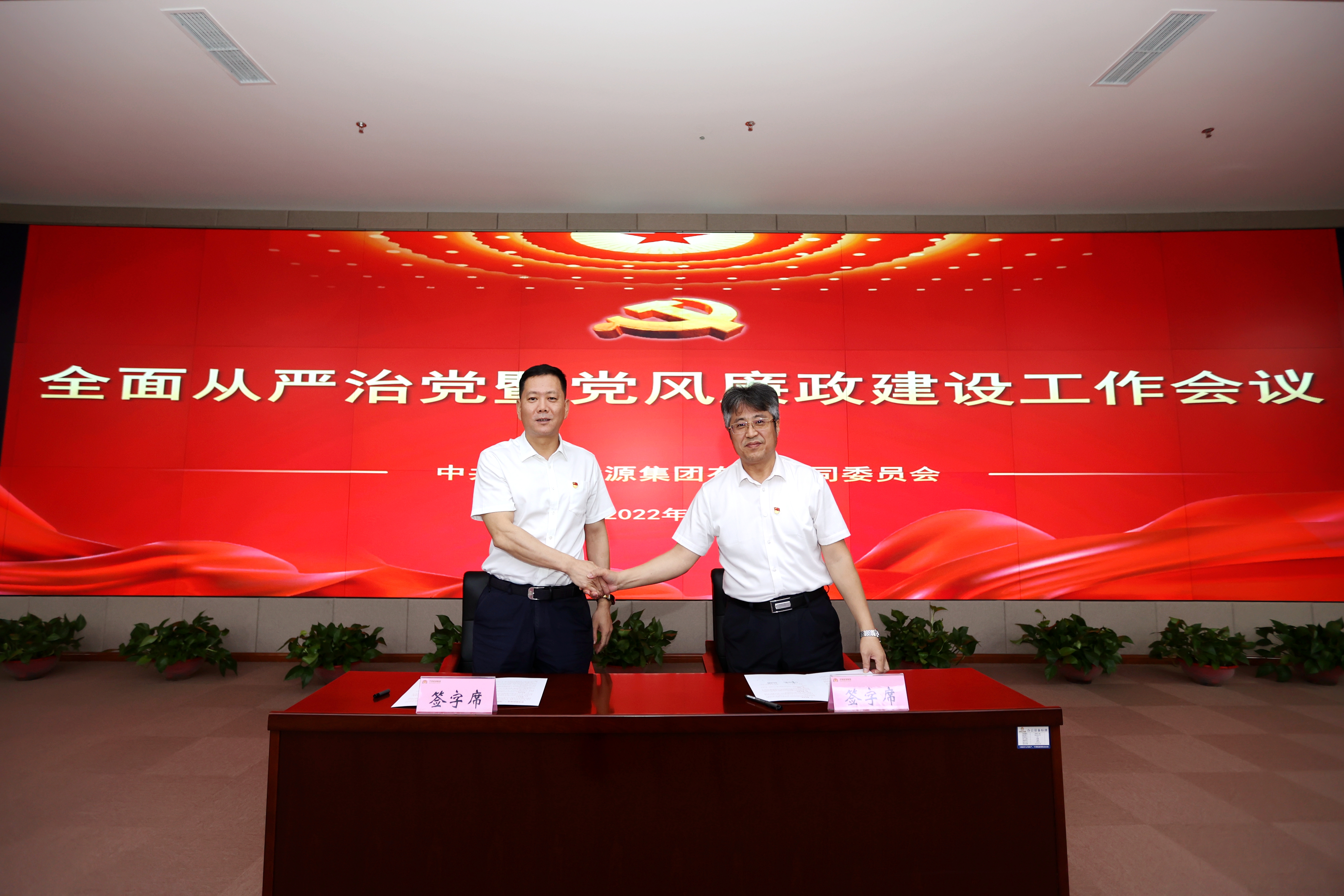 九卅娱乐·(anbo)官方网站