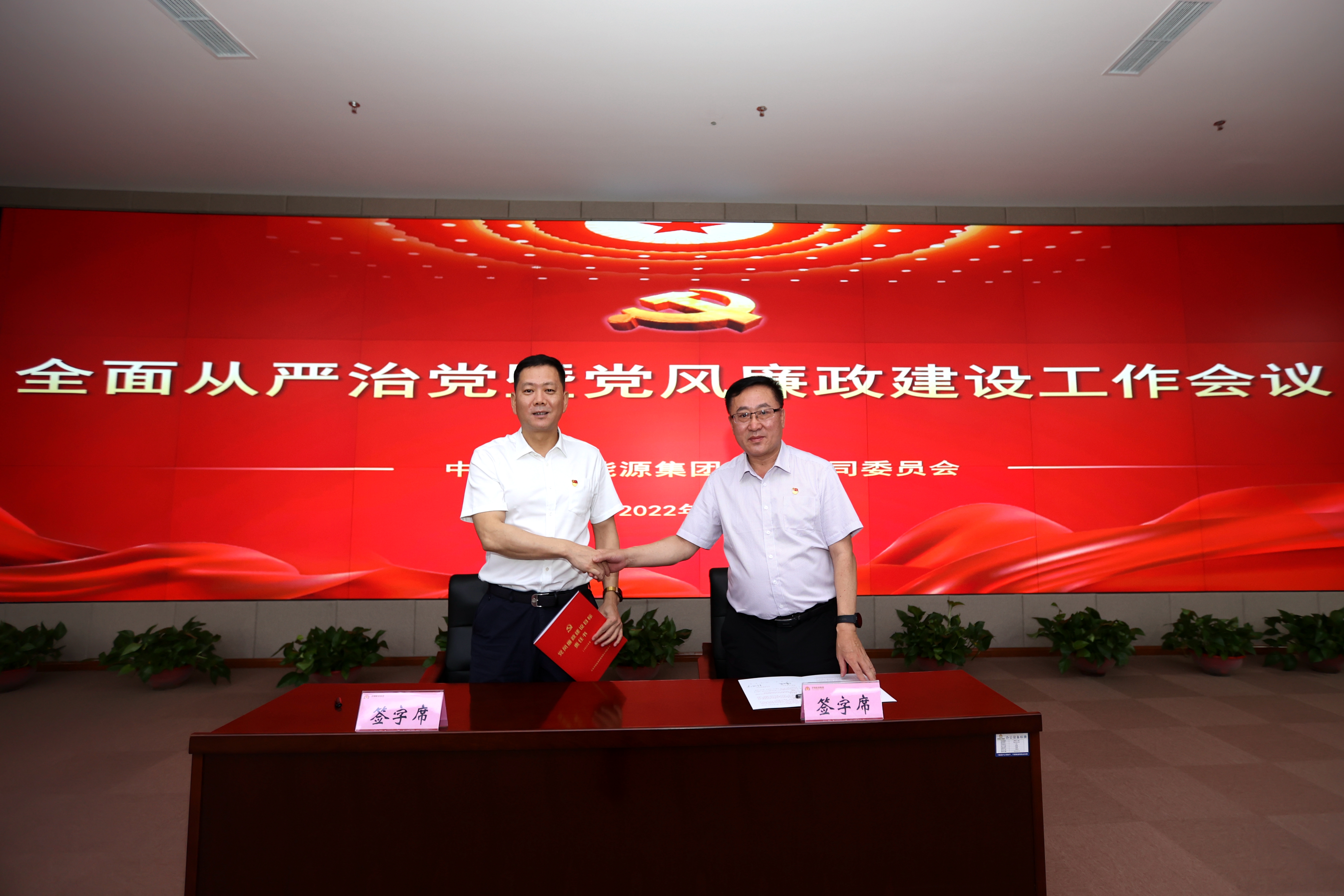 九卅娱乐·(anbo)官方网站