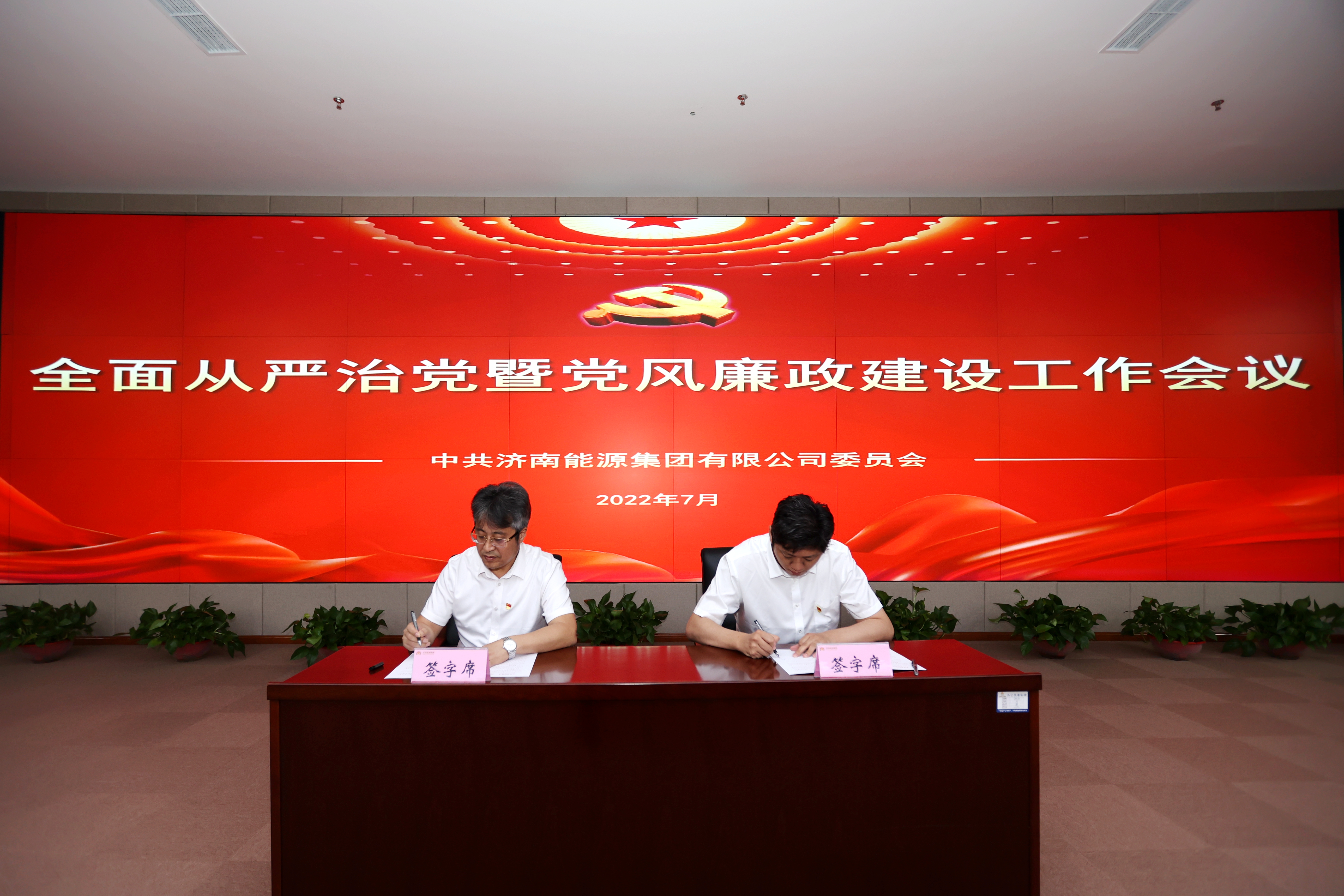 九卅娱乐·(anbo)官方网站