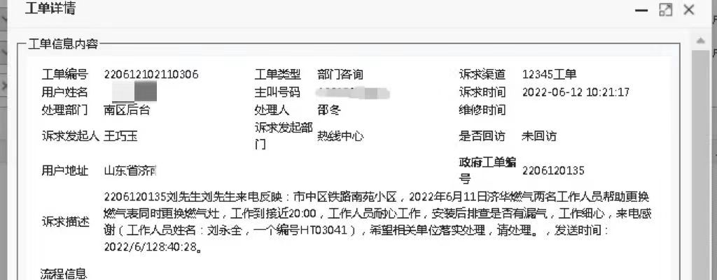 九卅娱乐·(anbo)官方网站