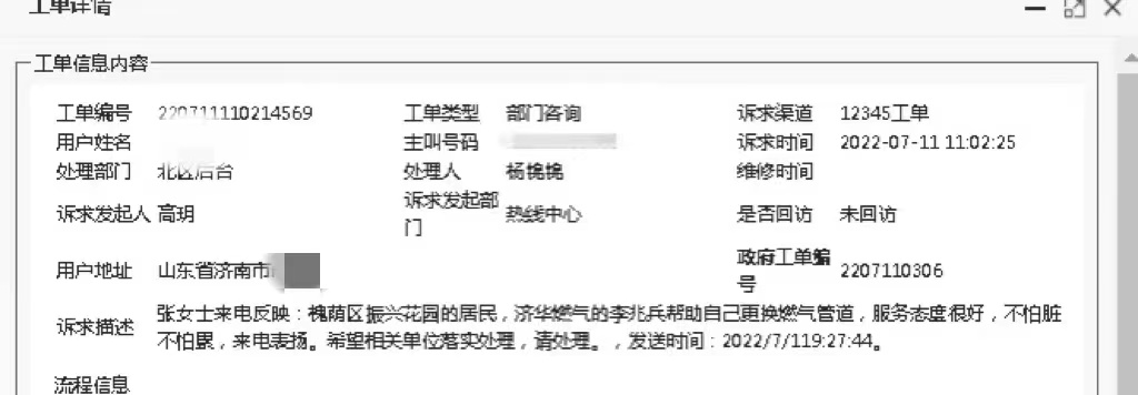 九卅娱乐·(anbo)官方网站