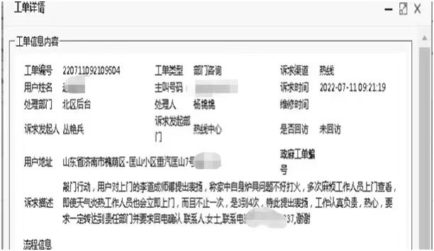 九卅娱乐·(anbo)官方网站
