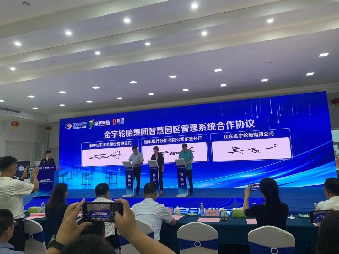 九卅娱乐·(anbo)官方网站