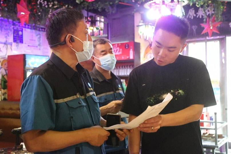九卅娱乐·(anbo)官方网站