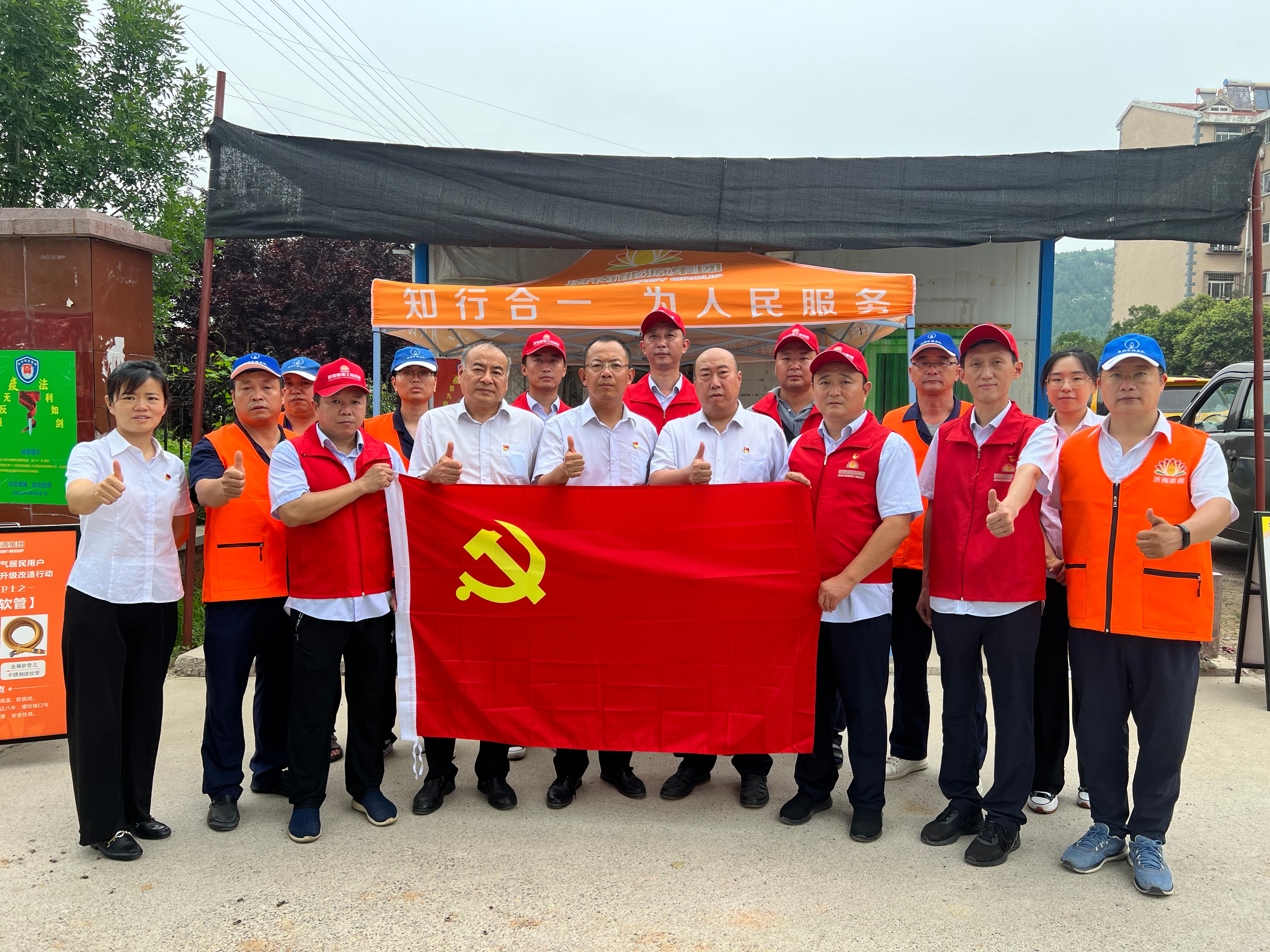 九卅娱乐·(anbo)官方网站