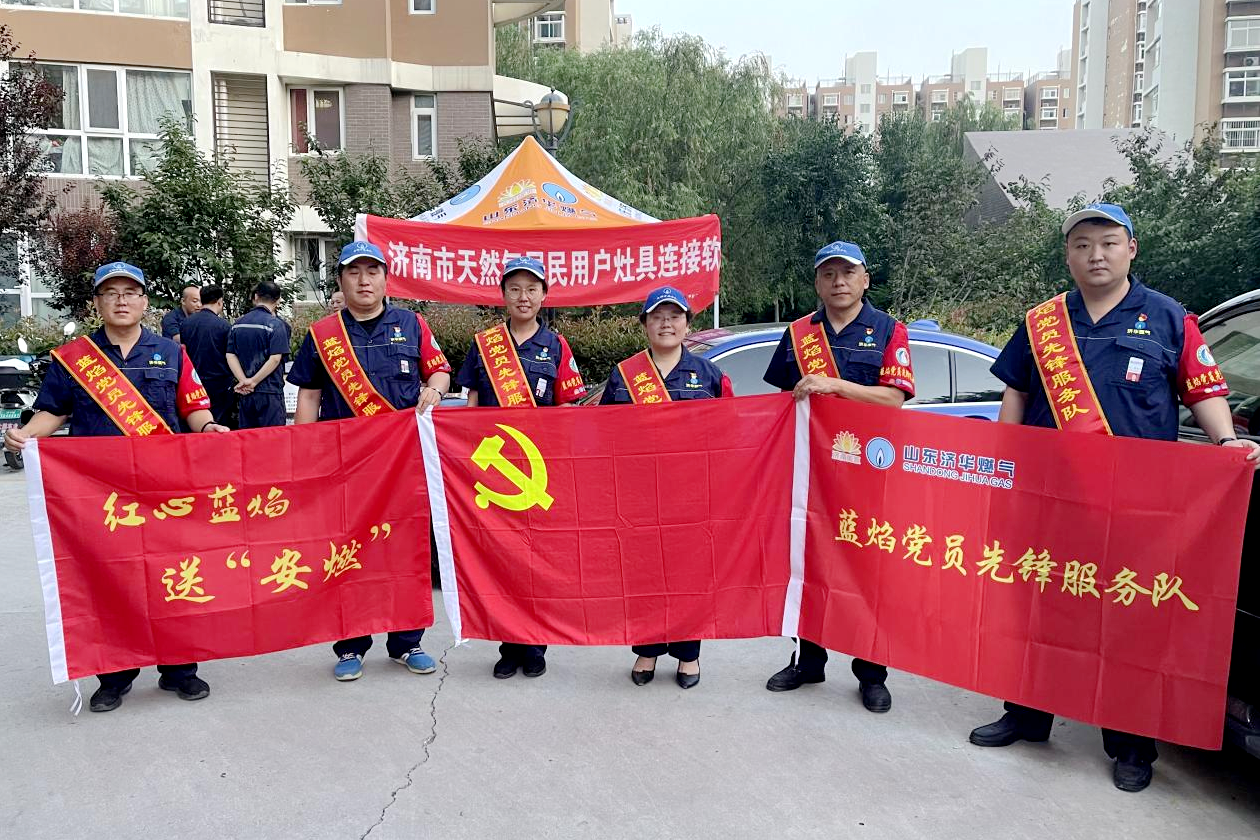 九卅娱乐·(anbo)官方网站