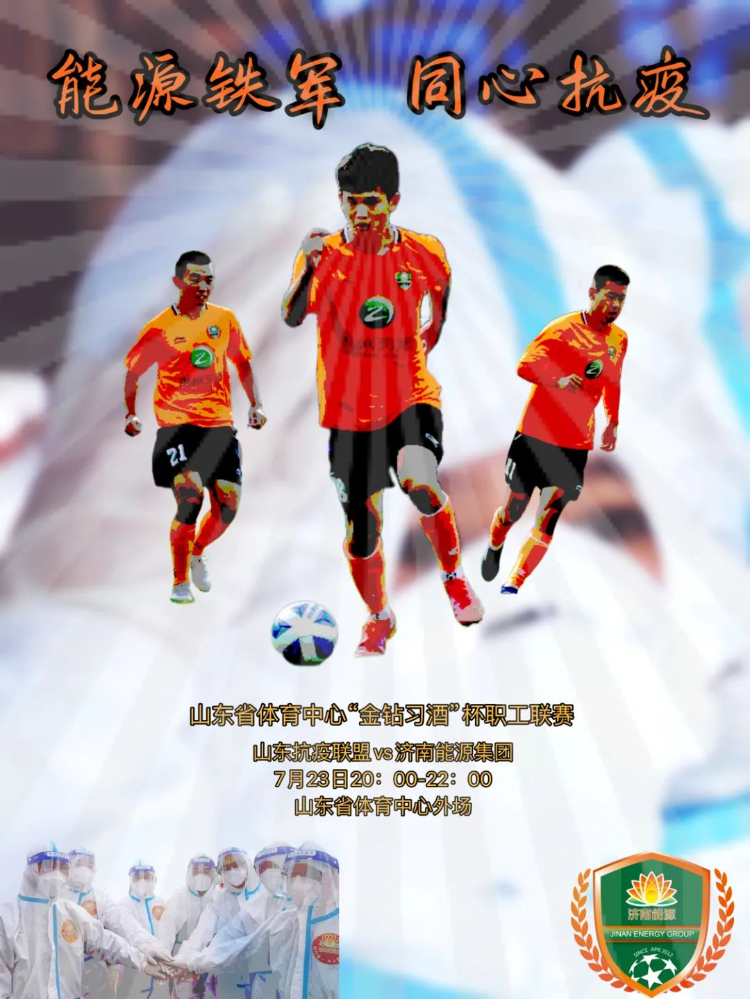 九卅娱乐·(anbo)官方网站
