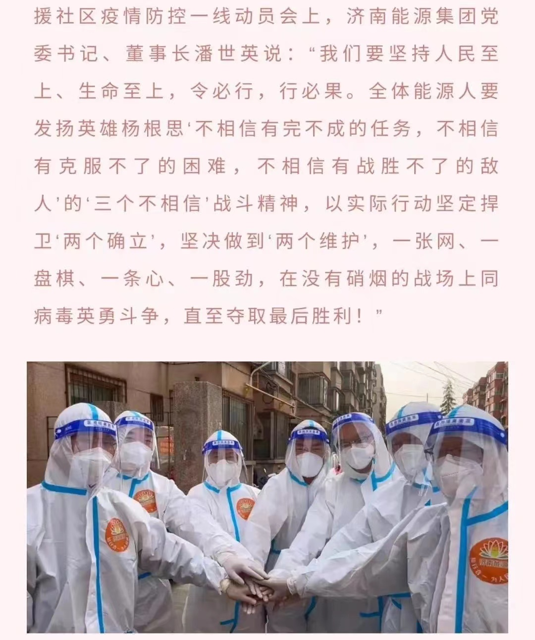 九卅娱乐·(anbo)官方网站