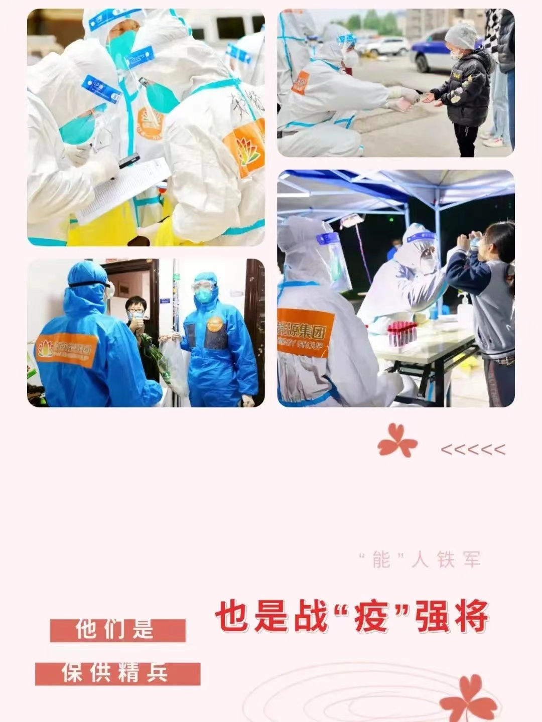 九卅娱乐·(anbo)官方网站
