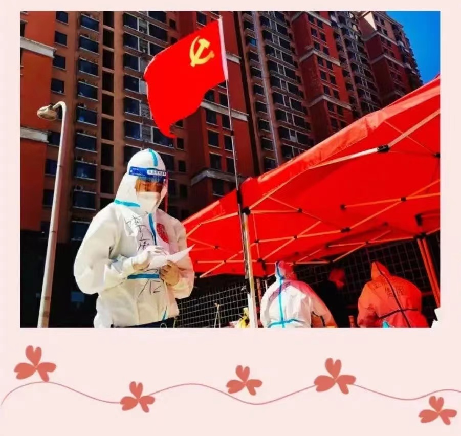 九卅娱乐·(anbo)官方网站