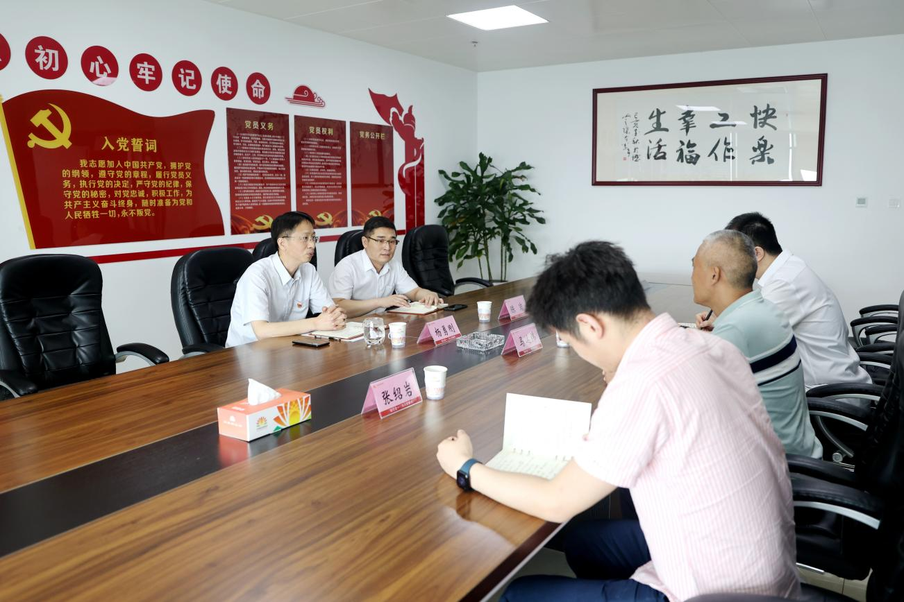 九卅娱乐·(anbo)官方网站