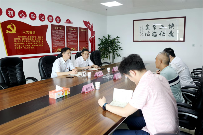 九卅娱乐·(anbo)官方网站
