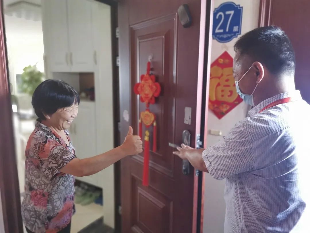 九卅娱乐·(anbo)官方网站