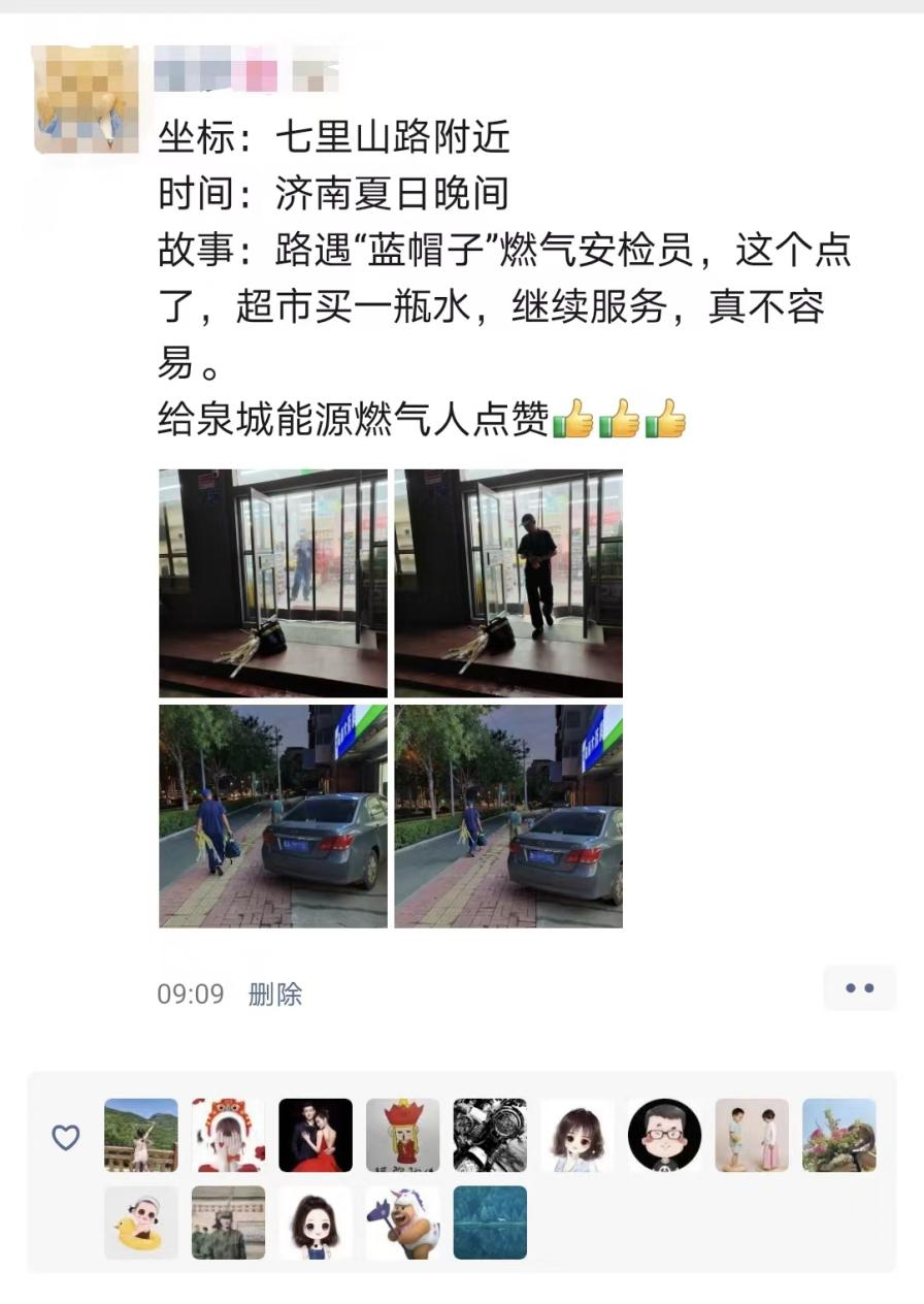 九卅娱乐·(anbo)官方网站