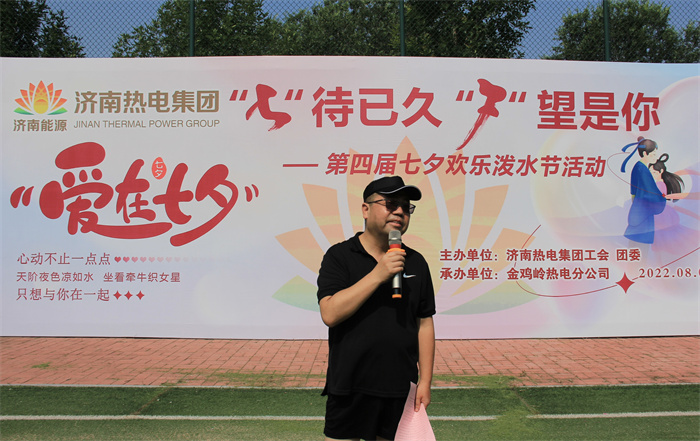 九卅娱乐·(anbo)官方网站