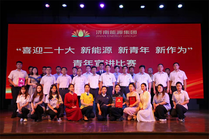 九卅娱乐·(anbo)官方网站