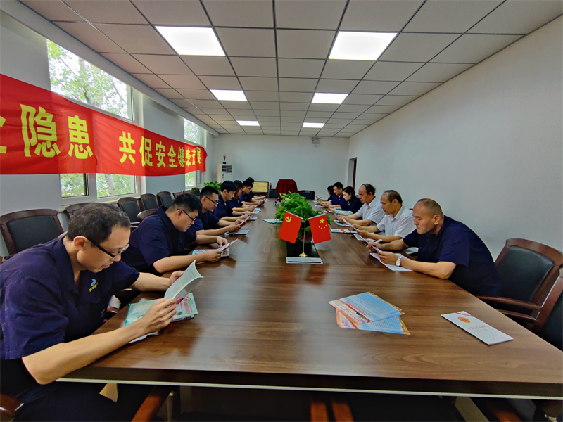 九卅娱乐·(anbo)官方网站