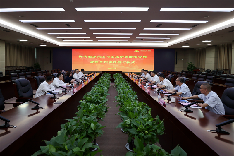 九卅娱乐·(anbo)官方网站