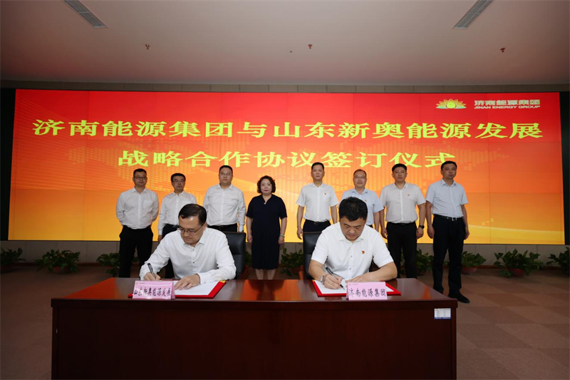 九卅娱乐·(anbo)官方网站