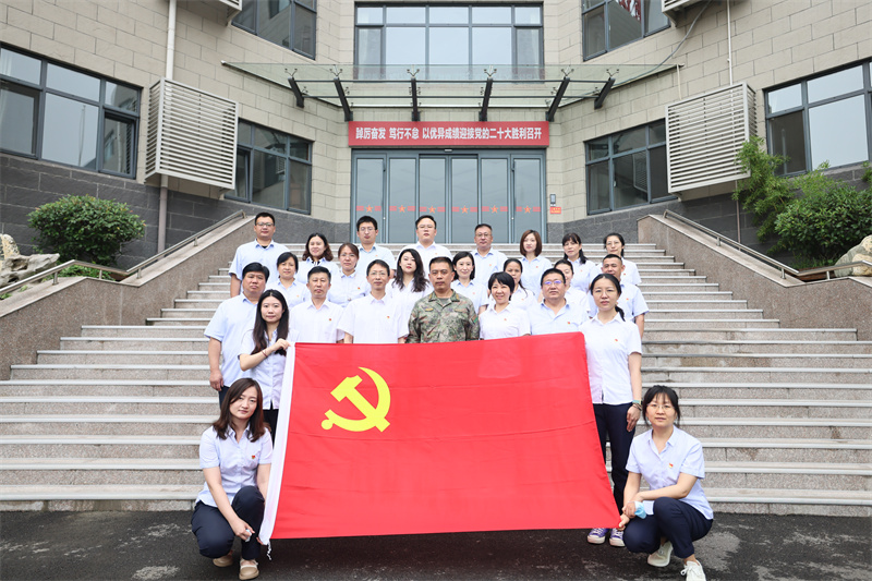 九卅娱乐·(anbo)官方网站