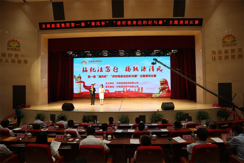 九卅娱乐·(anbo)官方网站