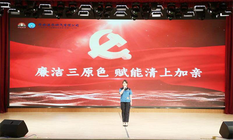 九卅娱乐·(anbo)官方网站