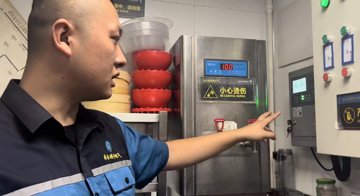 九卅娱乐·(anbo)官方网站