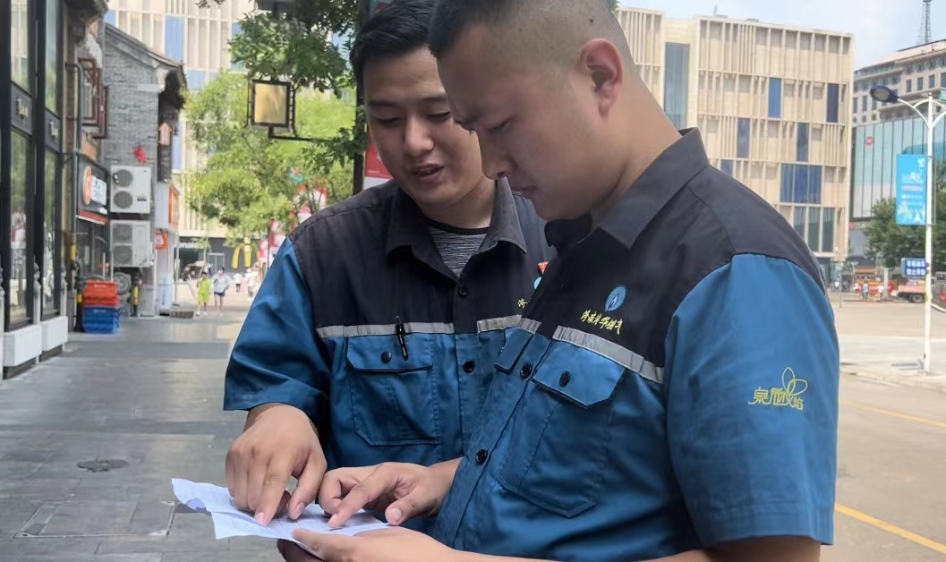 九卅娱乐·(anbo)官方网站