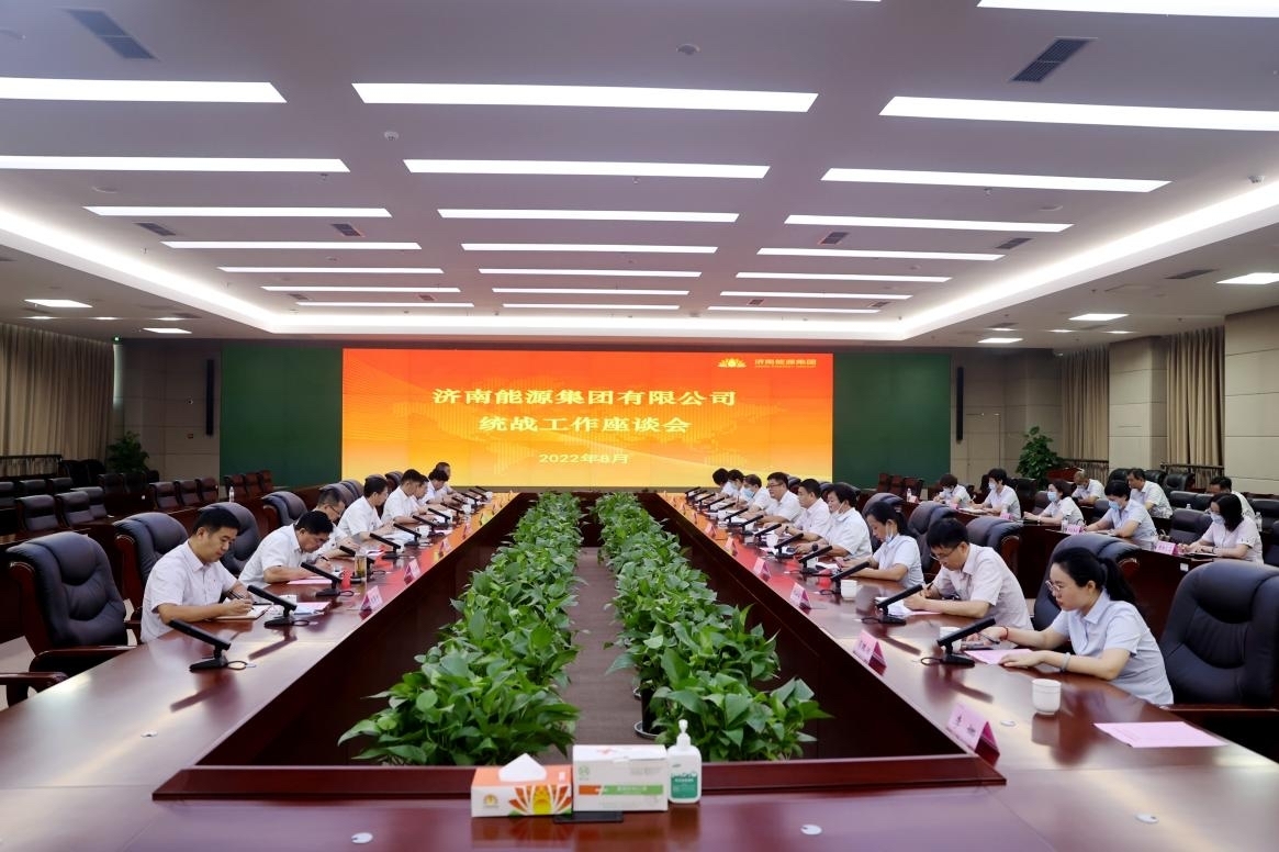 九卅娱乐·(anbo)官方网站