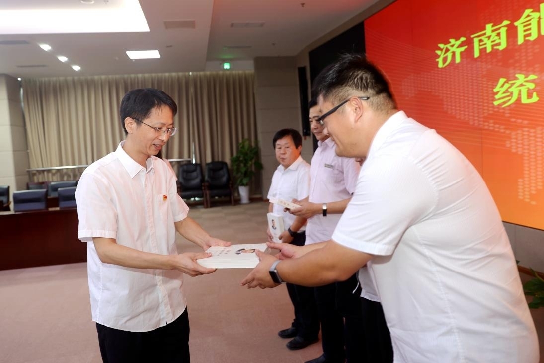 九卅娱乐·(anbo)官方网站