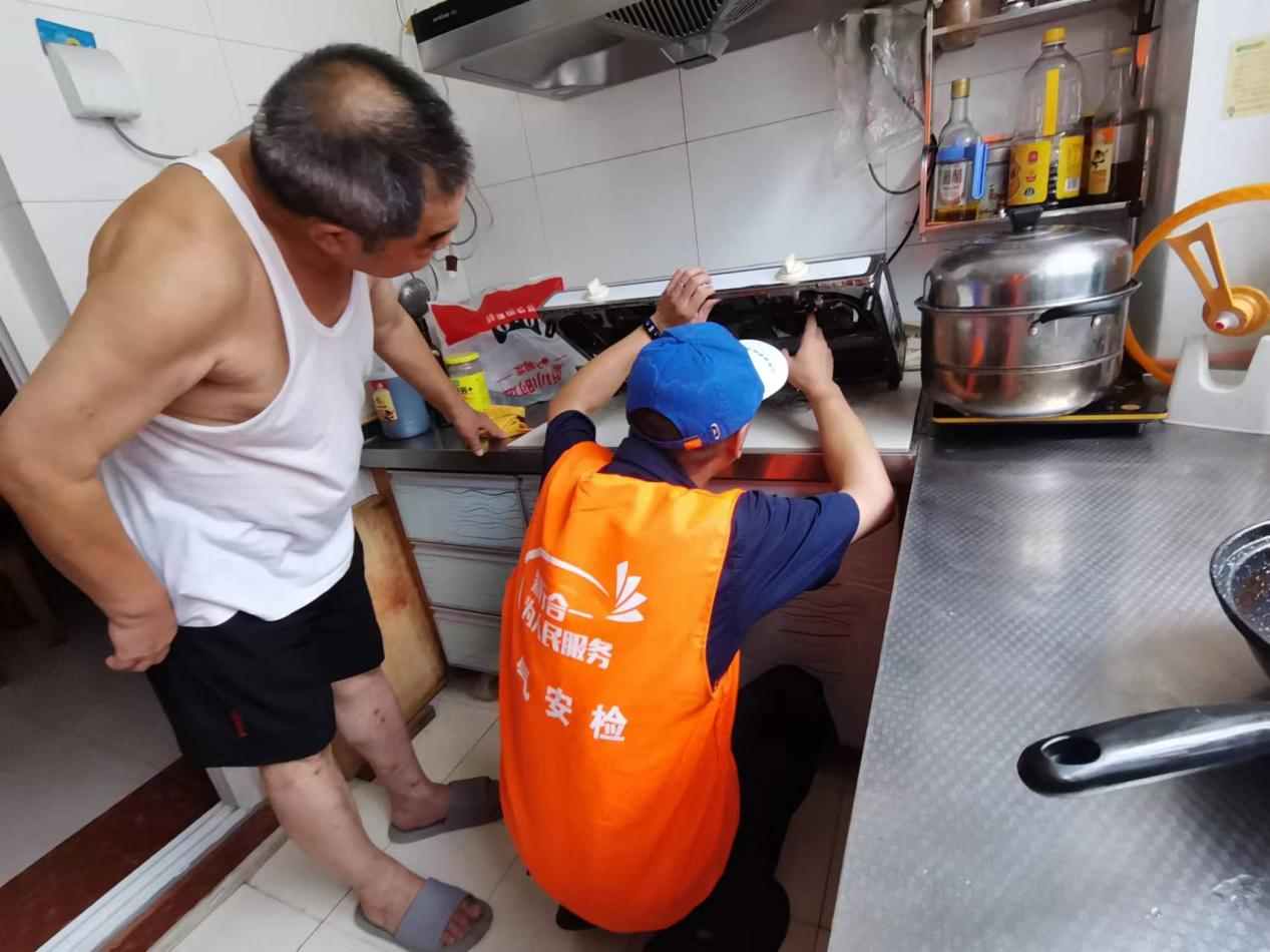 九卅娱乐·(anbo)官方网站