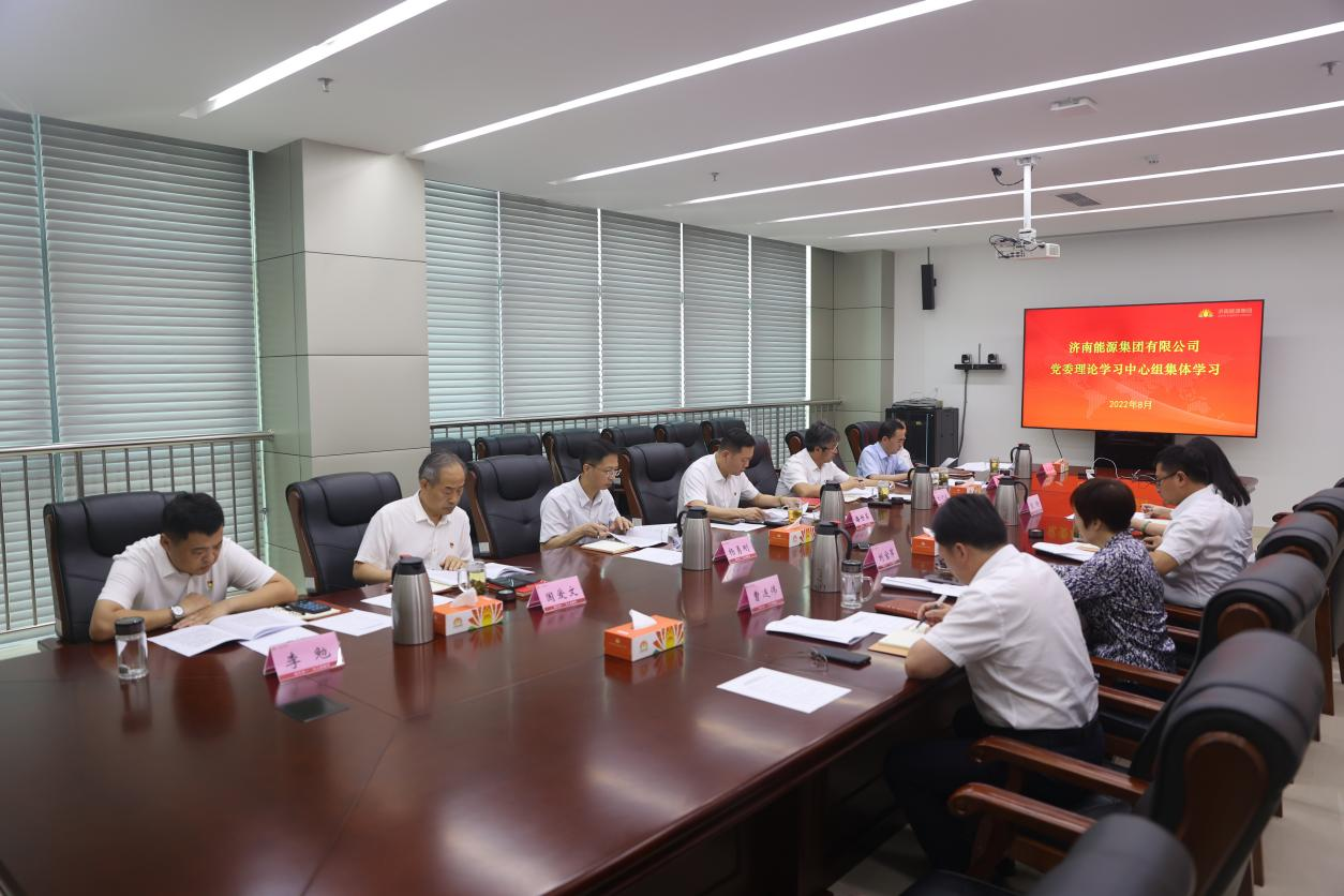 九卅娱乐·(anbo)官方网站