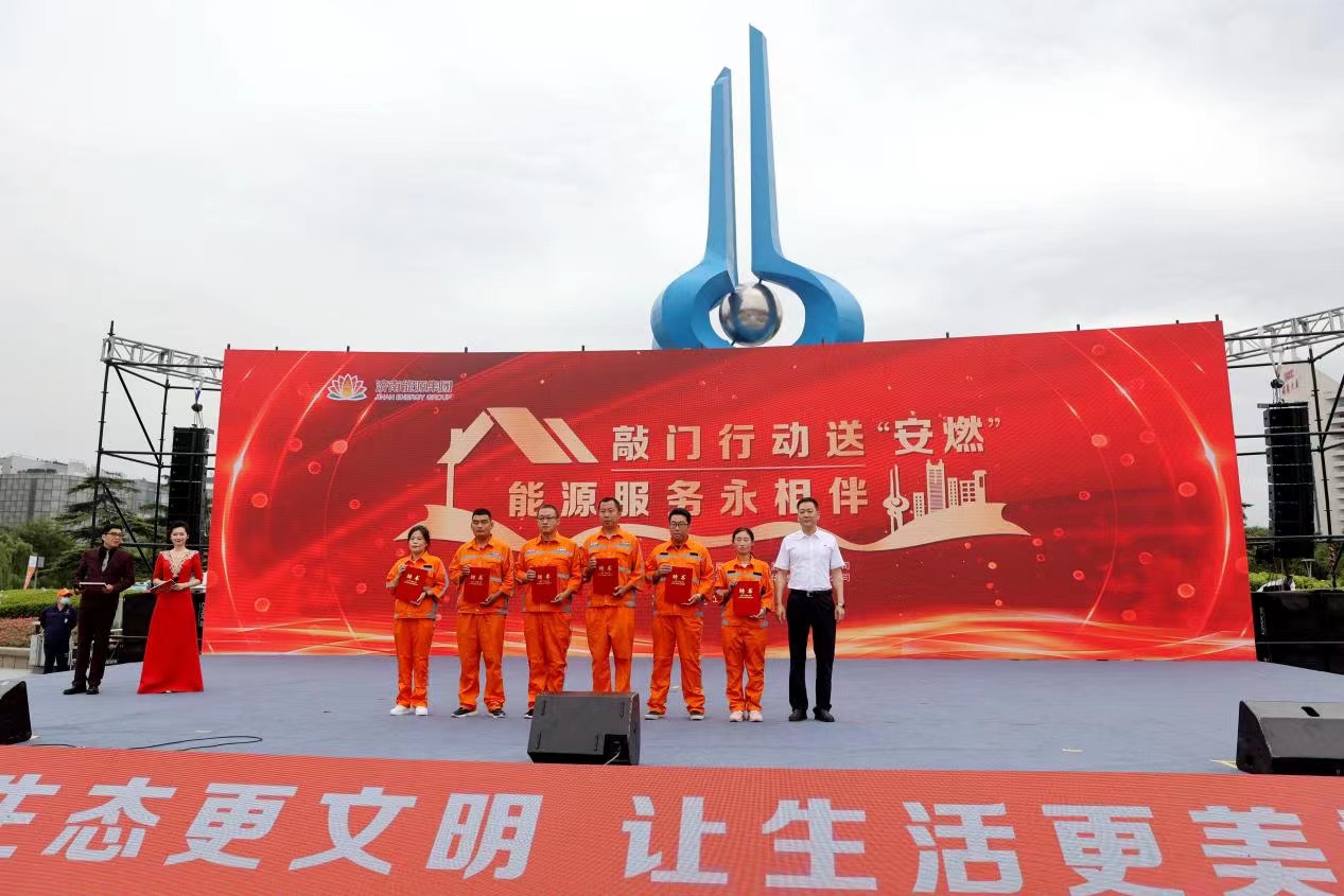 九卅娱乐·(anbo)官方网站