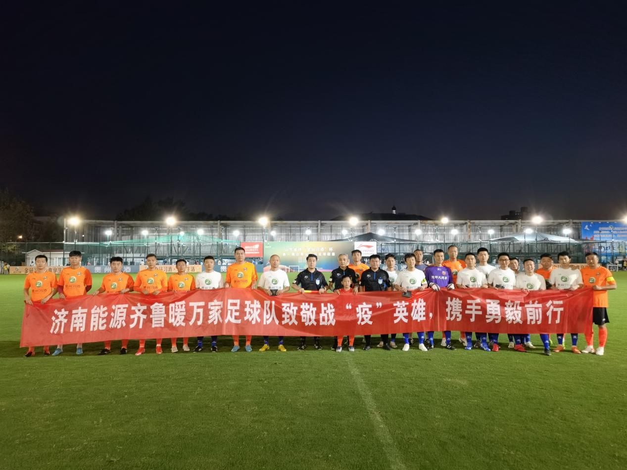 九卅娱乐·(anbo)官方网站