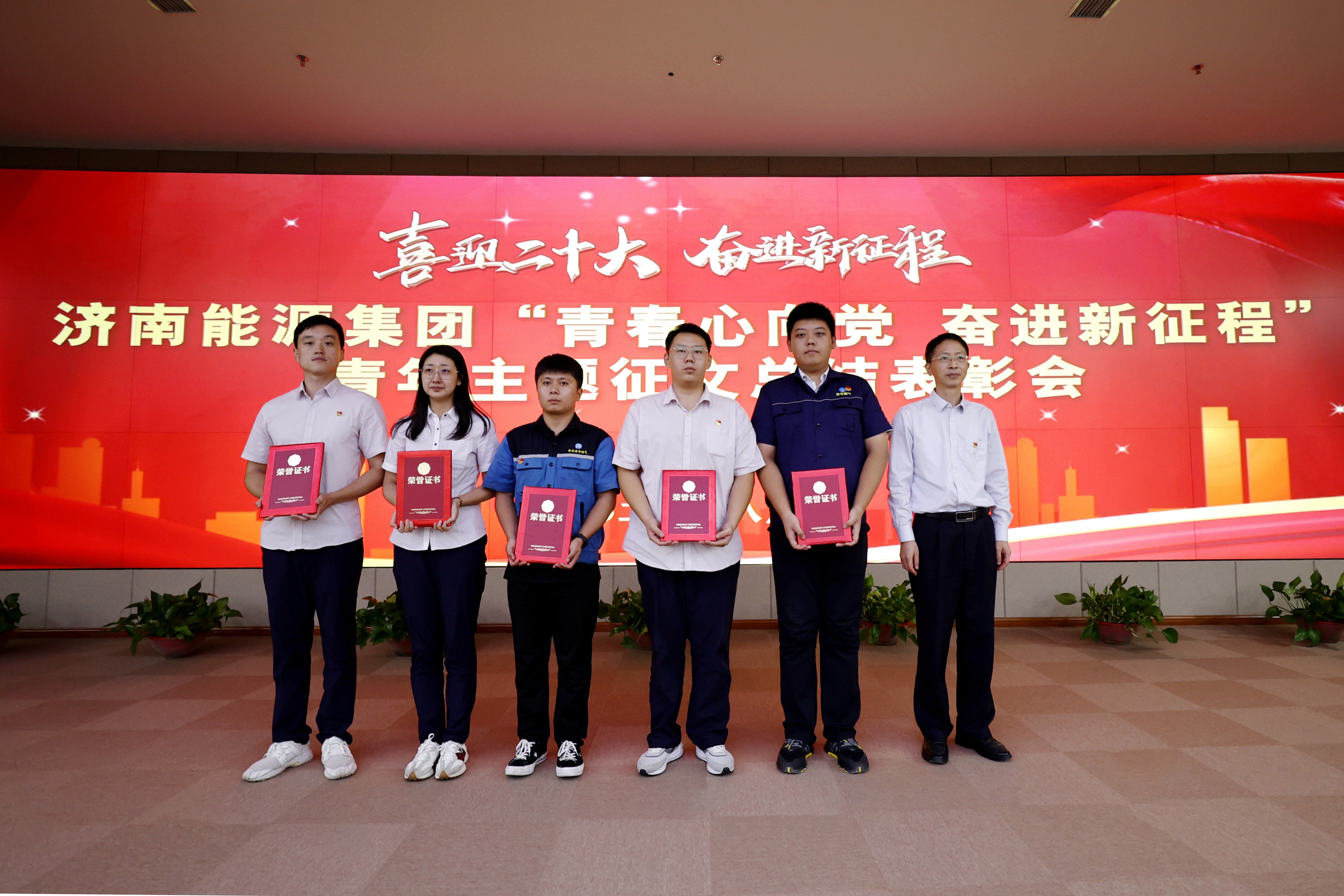 九卅娱乐·(anbo)官方网站