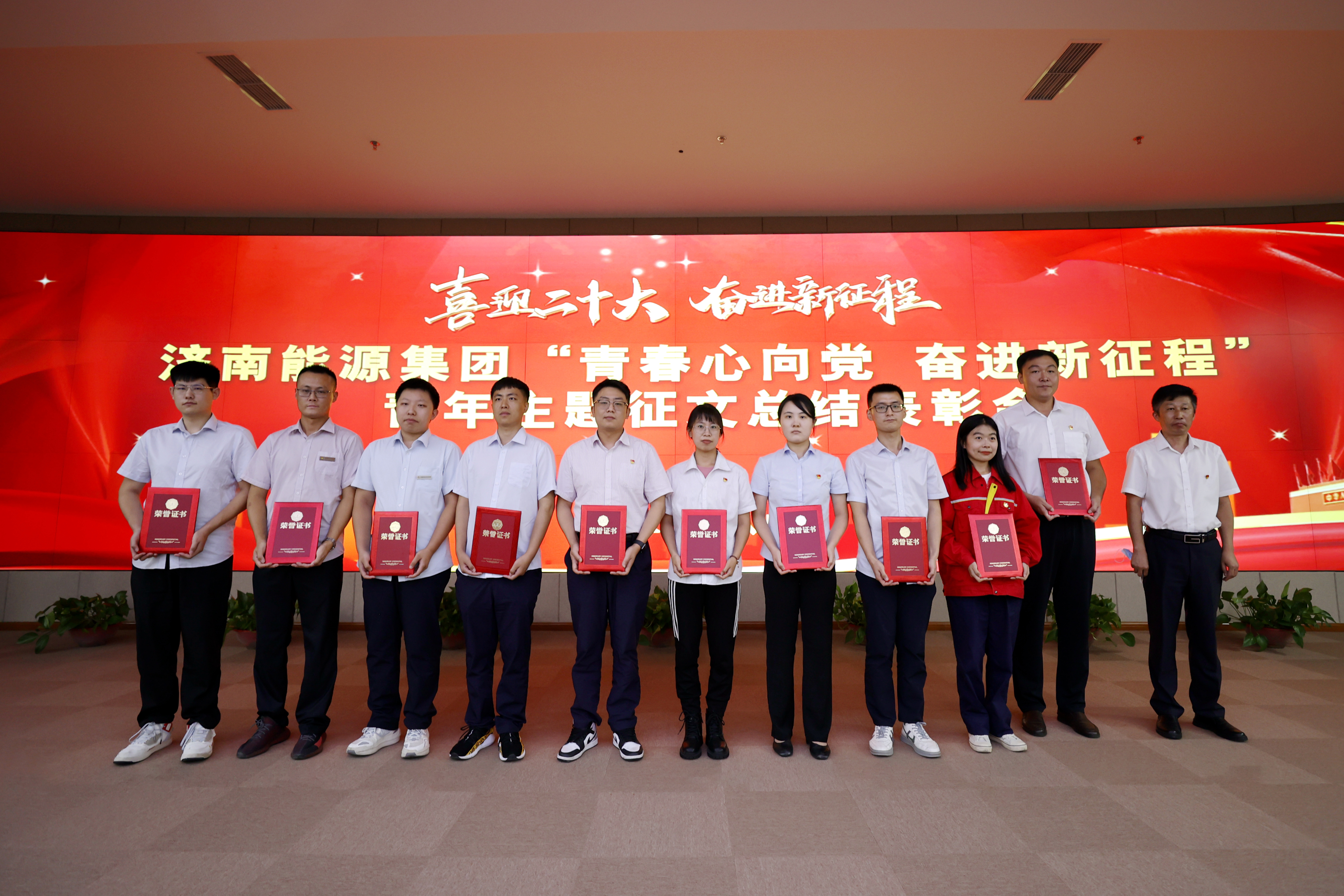 九卅娱乐·(anbo)官方网站
