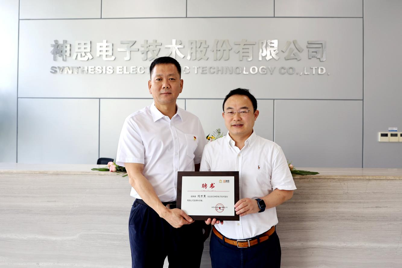 九卅娱乐·(anbo)官方网站