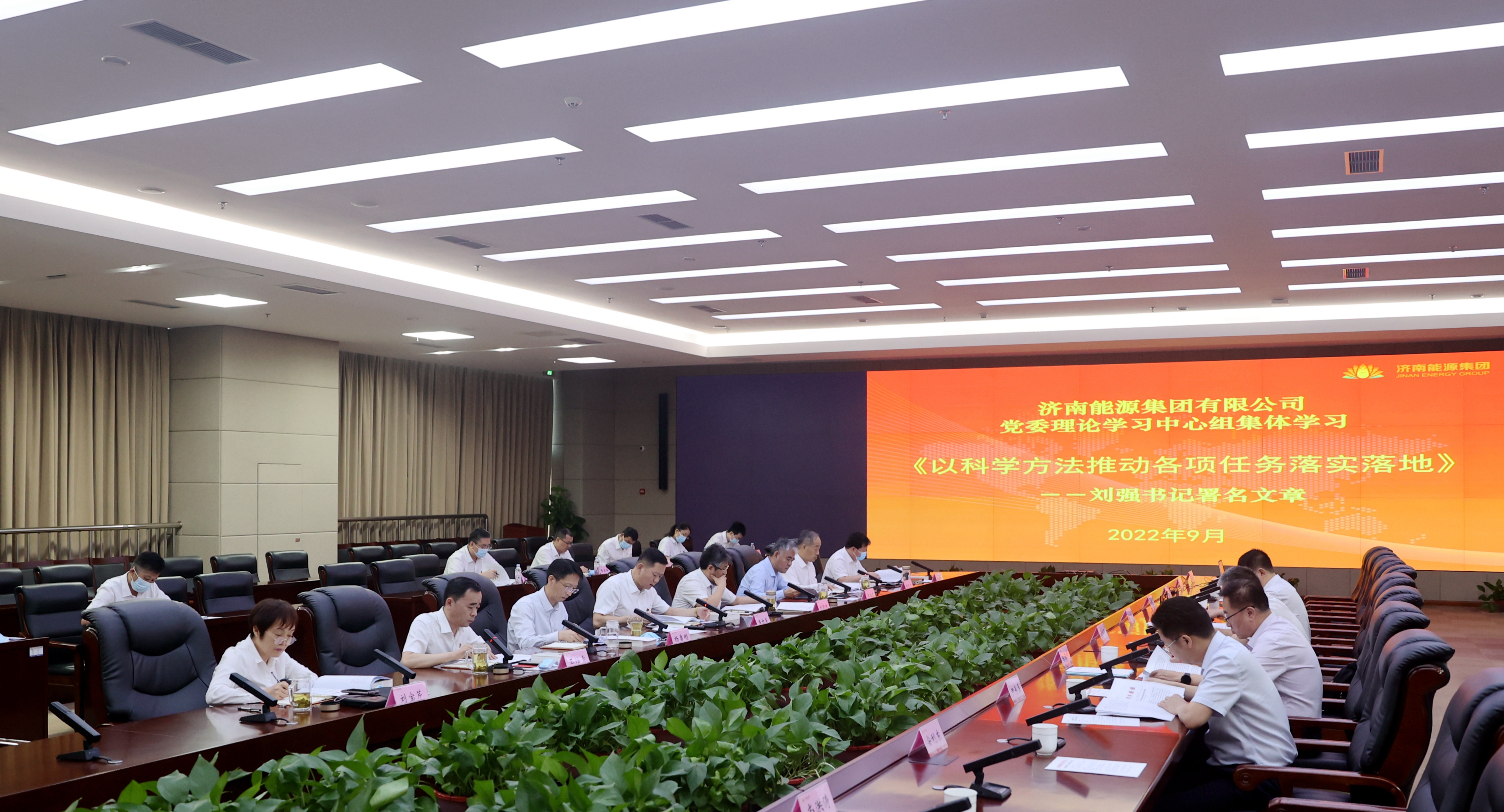 九卅娱乐·(anbo)官方网站