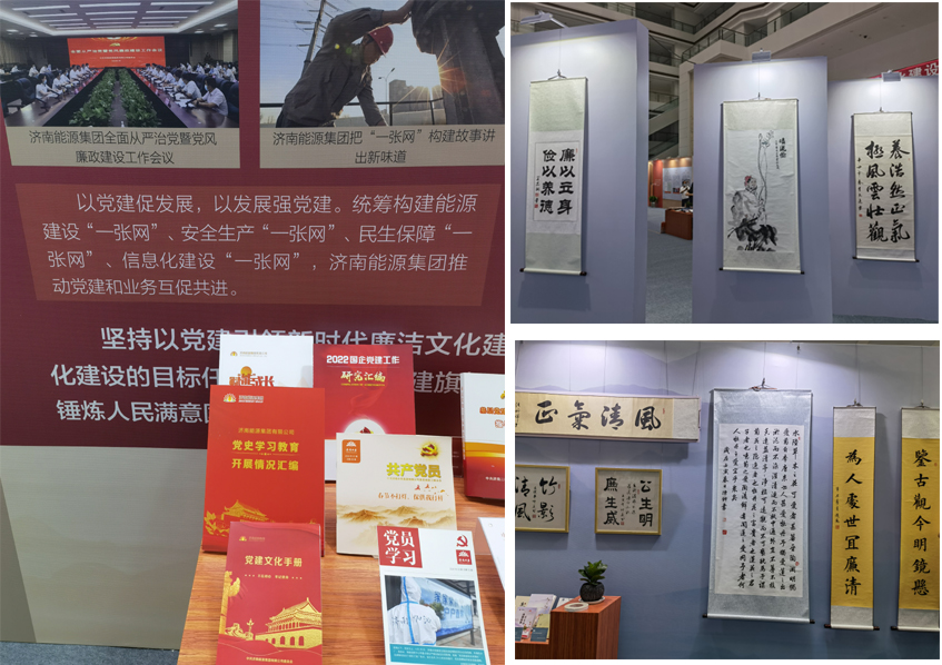 九卅娱乐·(anbo)官方网站